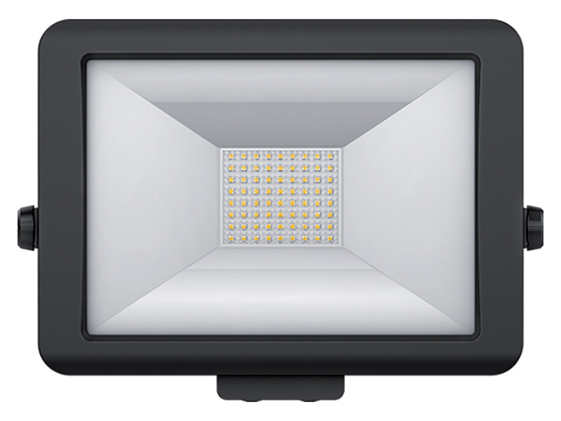 LED-straler theLeda B50L BK